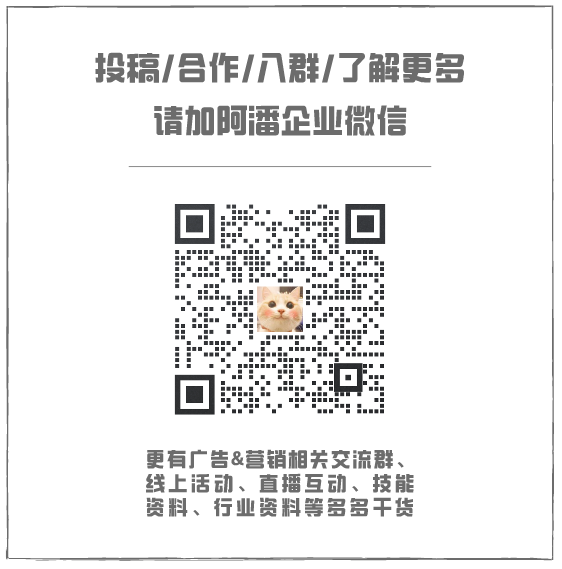 默认标题_方形二维码_2021-08-14-0.png