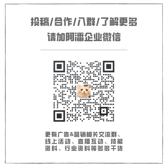 默认标题_方形二维码_2021-08-14-0.png