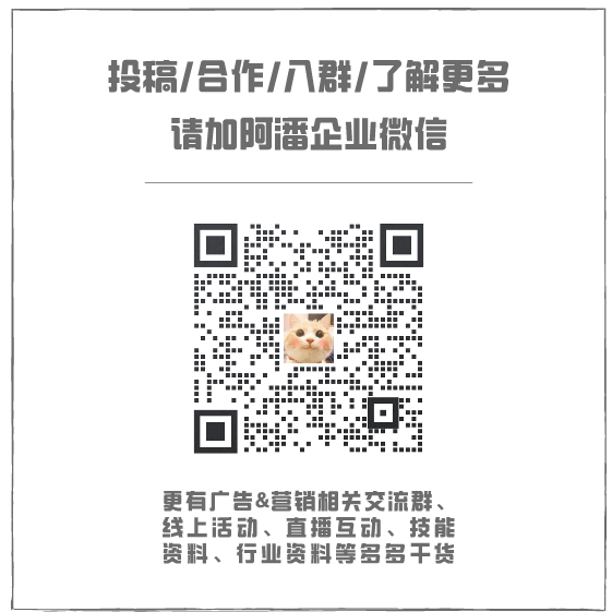 默认标题_方形二维码_2021-08-14-0.png