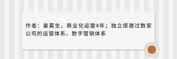 加薪指南：信息流账户效果差？教你超实用的账户放量技巧